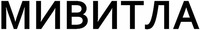 MYVITLA