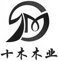 SM