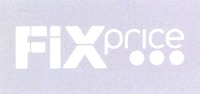 FIX price