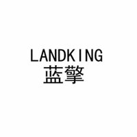 LANDKING