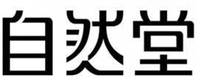 ZI RAN TANG