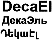 DecaEI