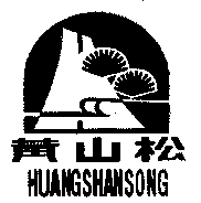 HUANGSHANSONG