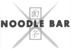 NOODLE BAR