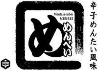 Mentaisenbei MENBEI