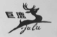 julu