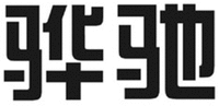  HUA CHI 