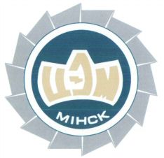 TSEM Minsk