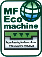 MF Eco machine Japan Forming Machinery Assoc.