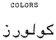 COLORS