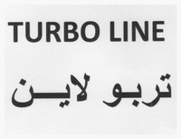 TURBO LINE