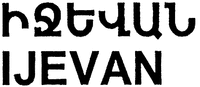 IJEVAN