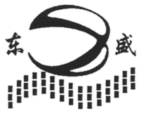  DONG SHENG. 