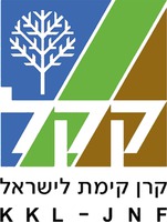 KKL - JNF
