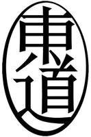 Dong Dao