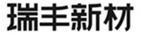 The four Chinese characters from left to right are transliterated as “Rui” “Feng” “Xin” “Cai” respectively.