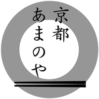 KYOTO Amanoya