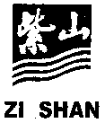 ZI SHAN