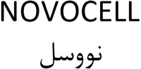 NOVOCELL