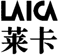 LAICA