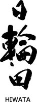 HIWATA