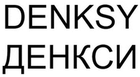 DENKSY