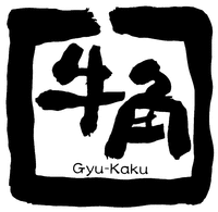 Gyu-Kaku