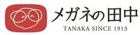 TANAKA SINCE 1913