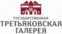 Gosudarstvennaya tretyakovskaya galereya