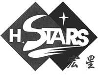 H STARS