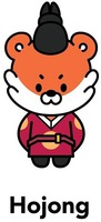 Hojong