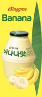 Binggrae Banana Since 1974