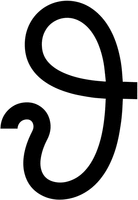 Theta