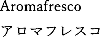 Aromafresco