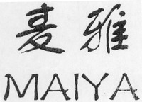 MAIYA