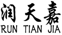 RUN TIAN JIA
