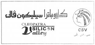 Cleopatra Silicon Valley CSV