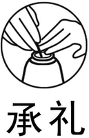 Cheng Li.