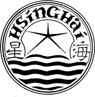 HSINGHAI
