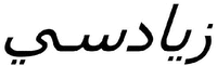 ZEADCY