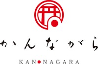 KANNAGARA