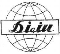 DiQiu