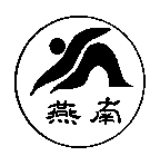 YANNAN.