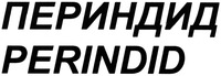 PERINDID