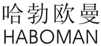 HABOMAN
