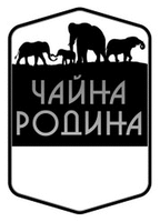 CHAINA RODYNA.