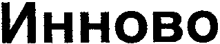 NHHOBO