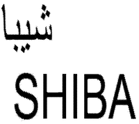 SHIBA