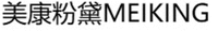 MEIKING