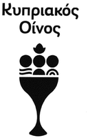 Kypriakos Oinos.